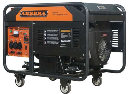 Изображение для Бензогенератор Aurora AGE 12000 DZN PLUS с встроенным  блоком автоматики (с автозапуском)