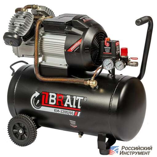 Изображение для Компрессор Brait KM-2200/60 (2.2 кВт, коаксиальный)