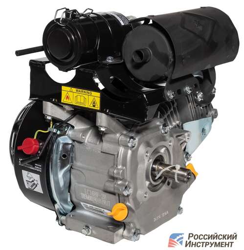 Изображение для Двигатель Loncin LC168F-2H (6.5 лс, Ø 20 мм, для вибротрамбовщика)