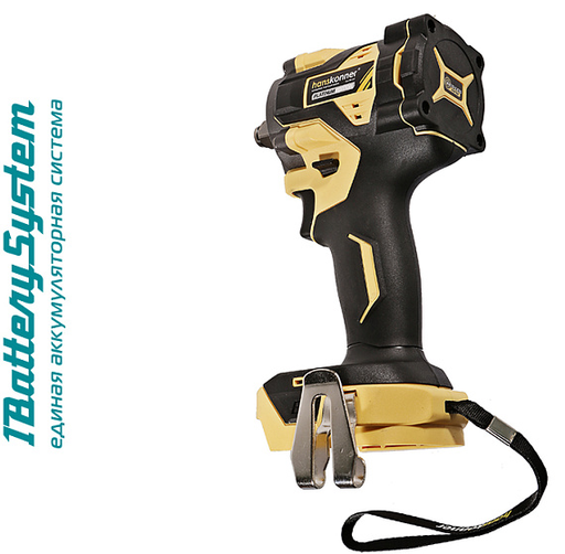 Изображение для Аккумуляторный ударный гайковерт Hanskonner HCD20420BL 1BatterySystem