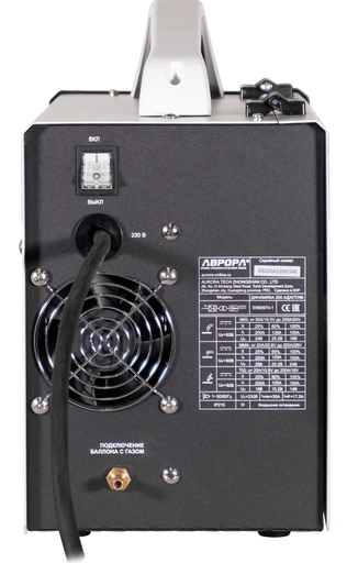 Изображение для Инверторный сварочный полуавтомат АВРОРА Динамика 200 АДАПТИВ (MMA/MIG-MAG/TIG LIFT, синергетическое управление, алюминий)