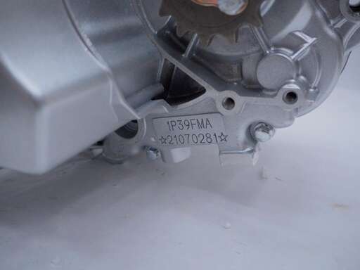 Изображение для Двигатель четырехтактный,110 см3, (1P52, 152FMH) центробежное сцепление одна скорость вперед, электростартер