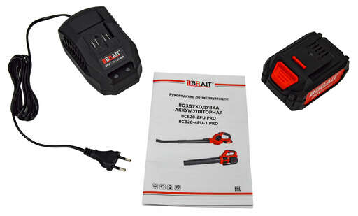 Изображение для Воздуходувка аккумуляторная Brait BCB20-4PU-1 PRO 