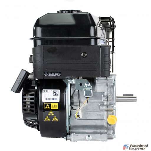 Изображение для Двигатель бензиновый Briggs & Stratton XR 950 (6.5 лс, 19.05 мм)