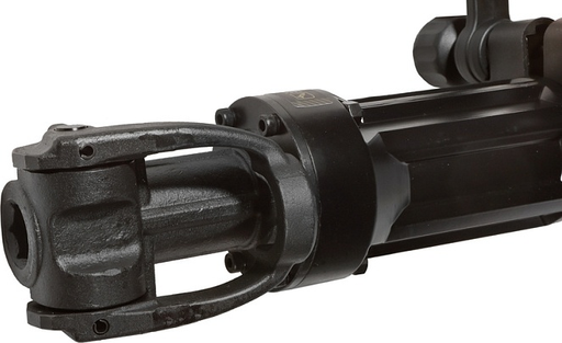 Изображение для Отбойный молоток Hanskonner HDH1828H