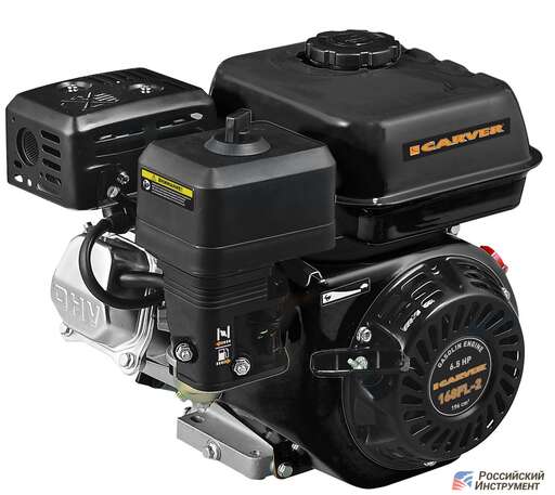 Изображение для Двигатель Carver 168FL-2 (6.5 лс, 20 мм)
