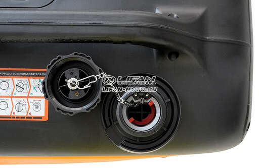 Изображение для Генератор Lifan 3800i (3.5 кВт)