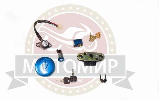 Изображение для Замок зажигания TRICKLER, XY110-17A (+ багажника+ седла+ крышка бака) (76020356)