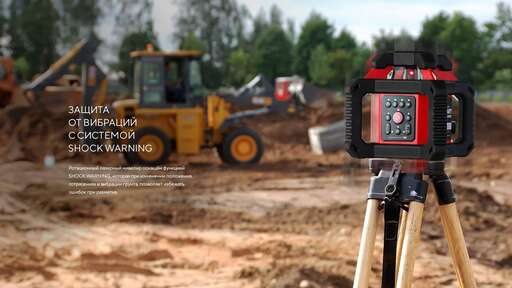 Изображение для Ротационный лазерный нивелир ADA ROTARY 500 HV-G Servo