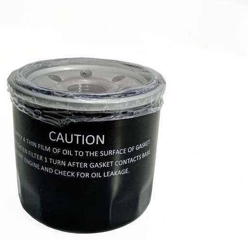 Изображение для Фильтр масляный внешний LC2V90FD