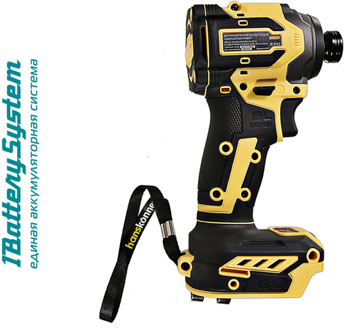 Изображение для Аккумуляторный ударный винтоверт Hanskonner HCD20280BL 1BatterySystem