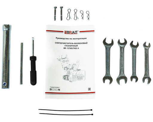 Изображение для Снегоочиститель бензиновый Brait BR-1576ELTWS-6 (15 лс, гусеница, моточасы, электростартер, фара, 6 вперед/2 назад))