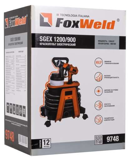 Изображение для Краскопульт электрический Foxweld SGEX 1200/900 