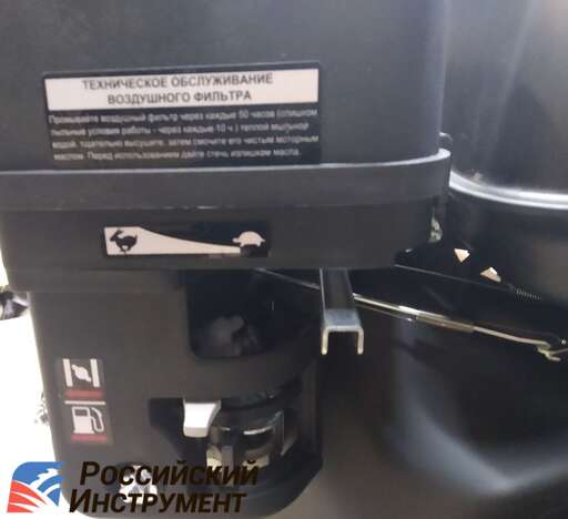 Изображение для Двигатель Loncin LC175F-2 5A (8.5 лс, 20 мм, катушка освещения 5А)