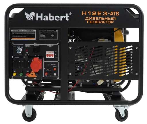 Изображение для Генератор Habert Diesel H12E3-ATS (11 кВт, возможность автозапуска)