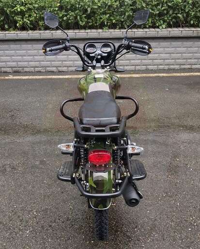 Изображение для Мопед FORESTER STREET