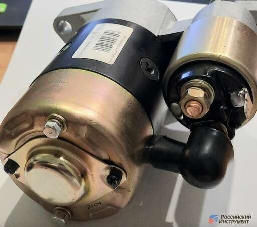 Изображение для Стартер электрический (электростартер) для дизельного двигателя