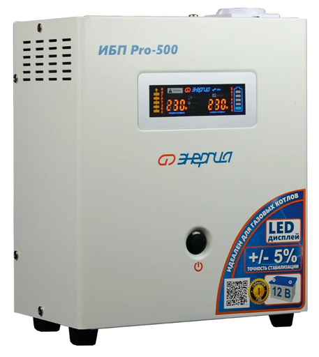 Изображение для Энергия Pro ИБП 500 (12 В)