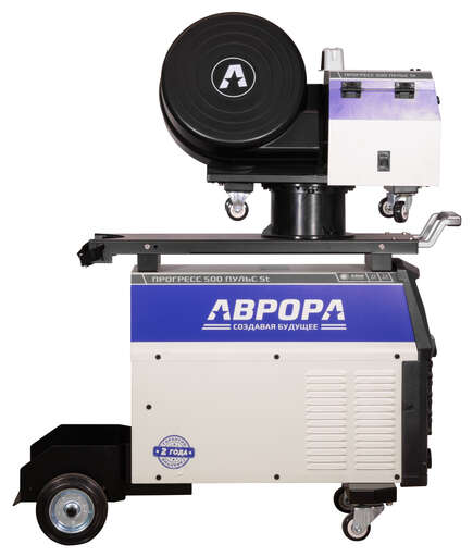 Изображение для Инверторный сварочный полуавтомат АВРОРА ПРОГРЕСС 500 ПУЛЬС St