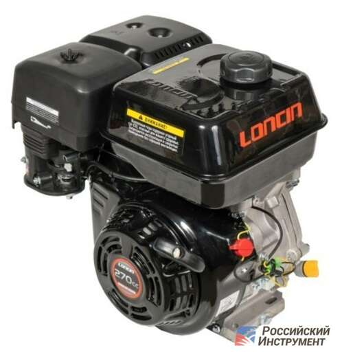 Изображение для Двигатель Loncin G270F (9 лс, Ø 25.4 мм)