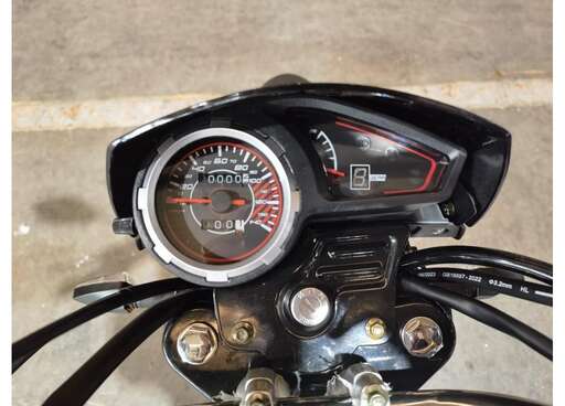 Изображение для Мопед TRICKLER