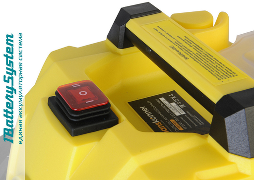 Изображение для Аккумуляторный пылесос Hanskonner HBVC1820 1BatterySystem