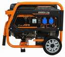 Генератор Lifan 6500EA Lite (5.5 кВт, электростартер)