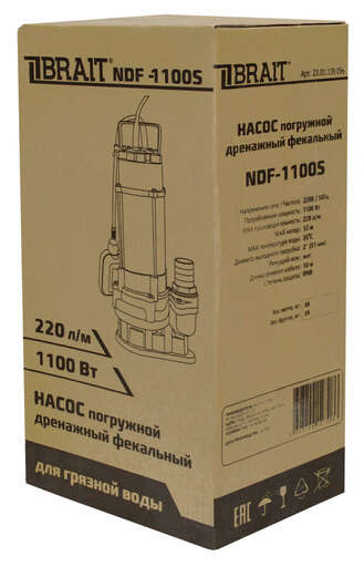 Изображение для Насос дренажный погружной Brait NDF-1100S (1.1 кВт, фекальный, без ножа)