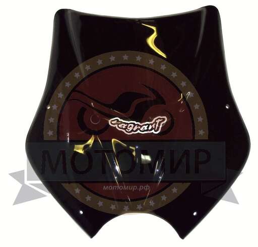 Изображение для Щиток ветровой (круг. фара) орг.стекло Vagrant (Задиак Дельта Атлант Динго) с/к (Россия)