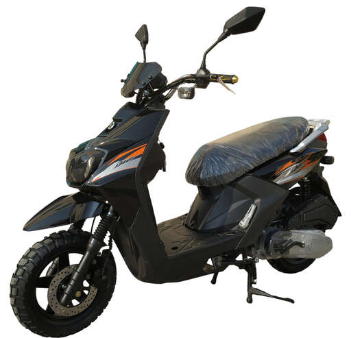 Изображение для Скутер WIZARD