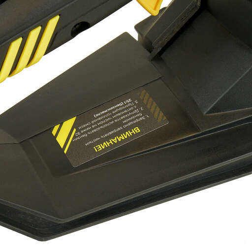 Изображение для Бензопила Hanskonner HGC1618 (2.4 лс)