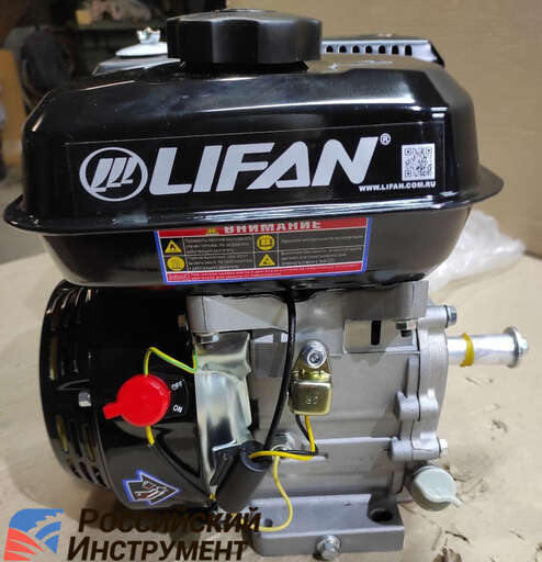 Изображение для Двигатель Lifan 160F (4 лс, 19.05 мм)