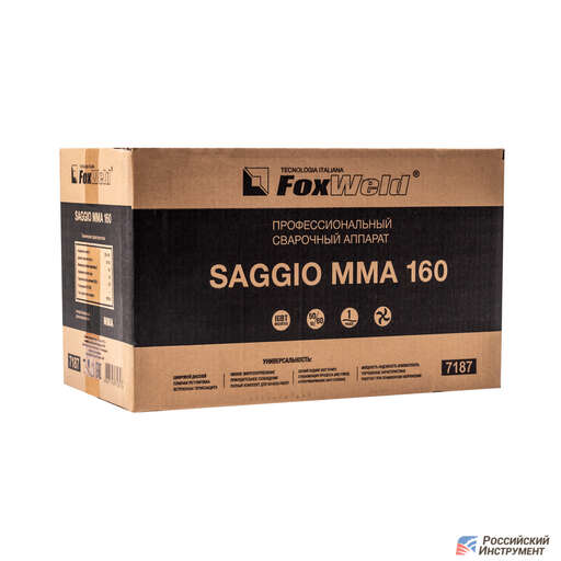 Изображение для Сварочный инверторный аппарат Foxweld SAGGIO MMA 160 (MMA)