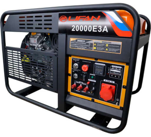 Изображение для Генератор бензиновый Lifan 20000E3А (19 кВт, электростартер, возможность автозапуска, 380В)