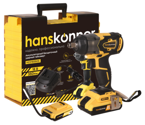 Изображение для Аккумуляторный гайковерт Hanskonner HCD18350S Unibattery