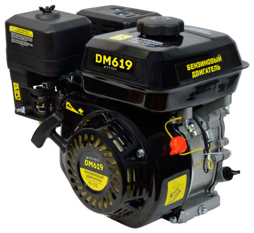 Изображение для Двигатель бензиновый  Daman DM619 (6.5 лс, 19.05 мм)