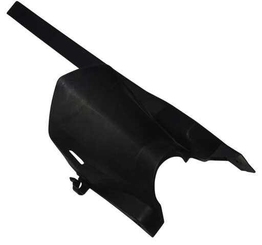 Изображение для Кожух цепи HIRO 250 (T2BK021200A00100)