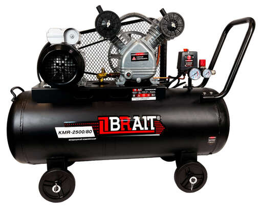 Изображение для Компрессор воздушный BRAIT KMR-2500/80 (2.5 кВт)