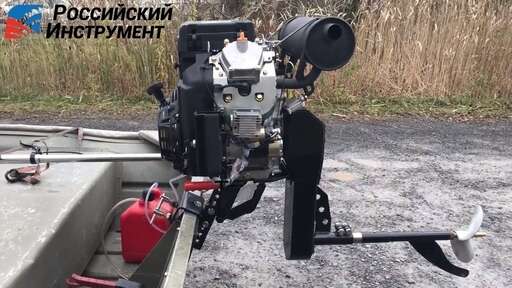 Изображение для Болотоход РосИнст SC300 (27 лс, электростартер, катушка освещения 3А, Lifan 2V78F-2A PRO 3А) + подарок 