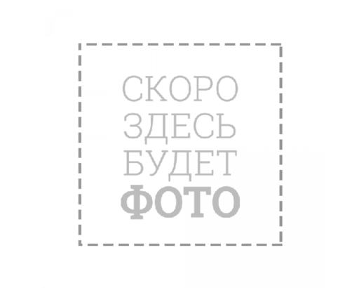 Изображение для Гайковёрт аккумуляторный BRAIT BCIWS20U 