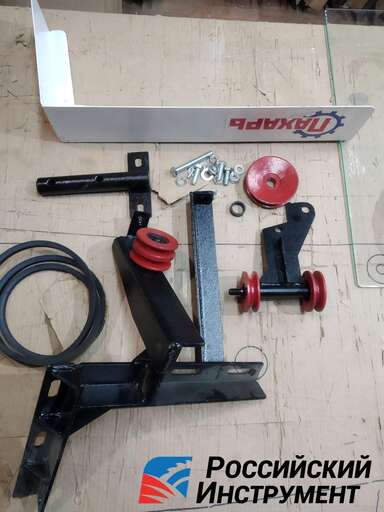 Изображение для Переходник с вала отбора мощности на ременную передачу (D = 18 мм)