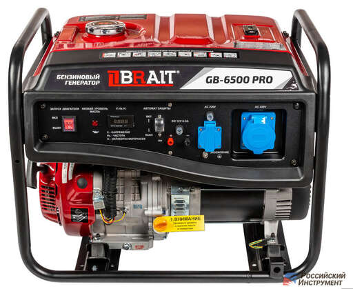 Изображение для Бензиновый генератор Brait GB-6500 PRO (6.5 кВт, медная обмотка, профессиональный)