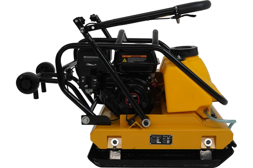 Изображение для Habert Виброплита H-C95TL