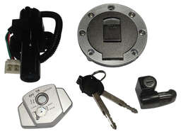 Изображение для Замок зажигания CORSAR 250 (+бензобака+бардачка) (26)