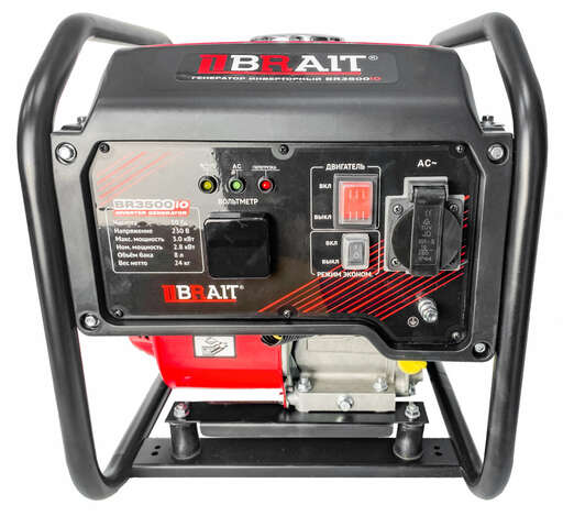 Изображение для Генератор бензиновый инверторный BR3500iO (2.8 кВт, бак 8 л)