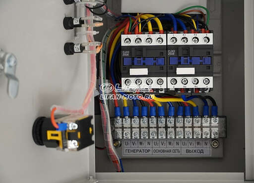 Изображение для Блок управления LIFAN ATS 17000E3A, 20000E3A