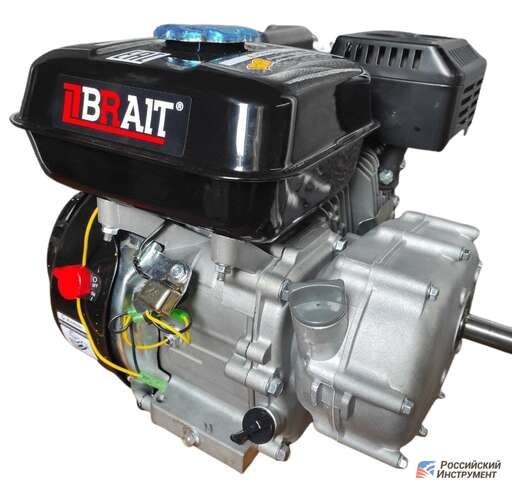 Изображение для Двигатель Brait BR220-R (7 лс, автоматическое сцепление)