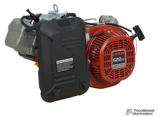 Изображение для Двигатель Loncin LC196FD (23 лс, вал под конус, электростартер, для генератора)