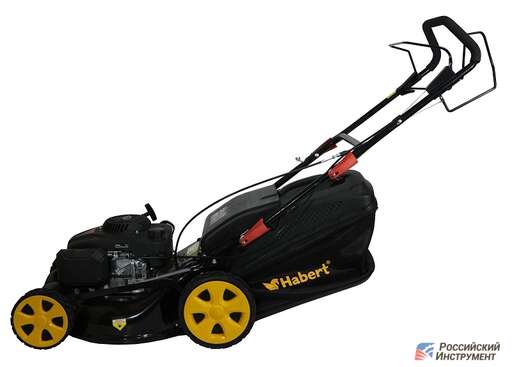 Изображение для Газонокосилка бензиновая Habert HBL19SP (5 лс)
