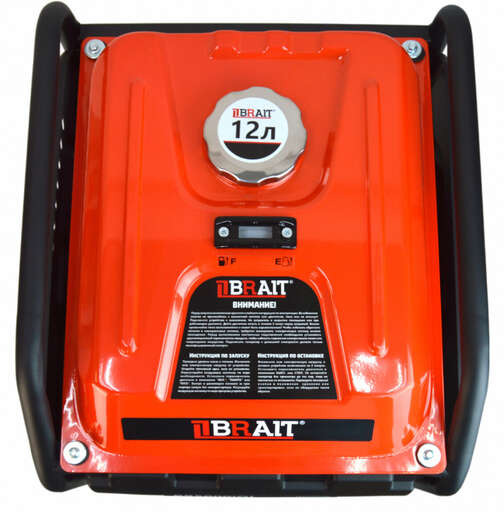 Изображение для Генератор бензиновый инверторный BRAIT BR2500iOL (2.2 кВт)